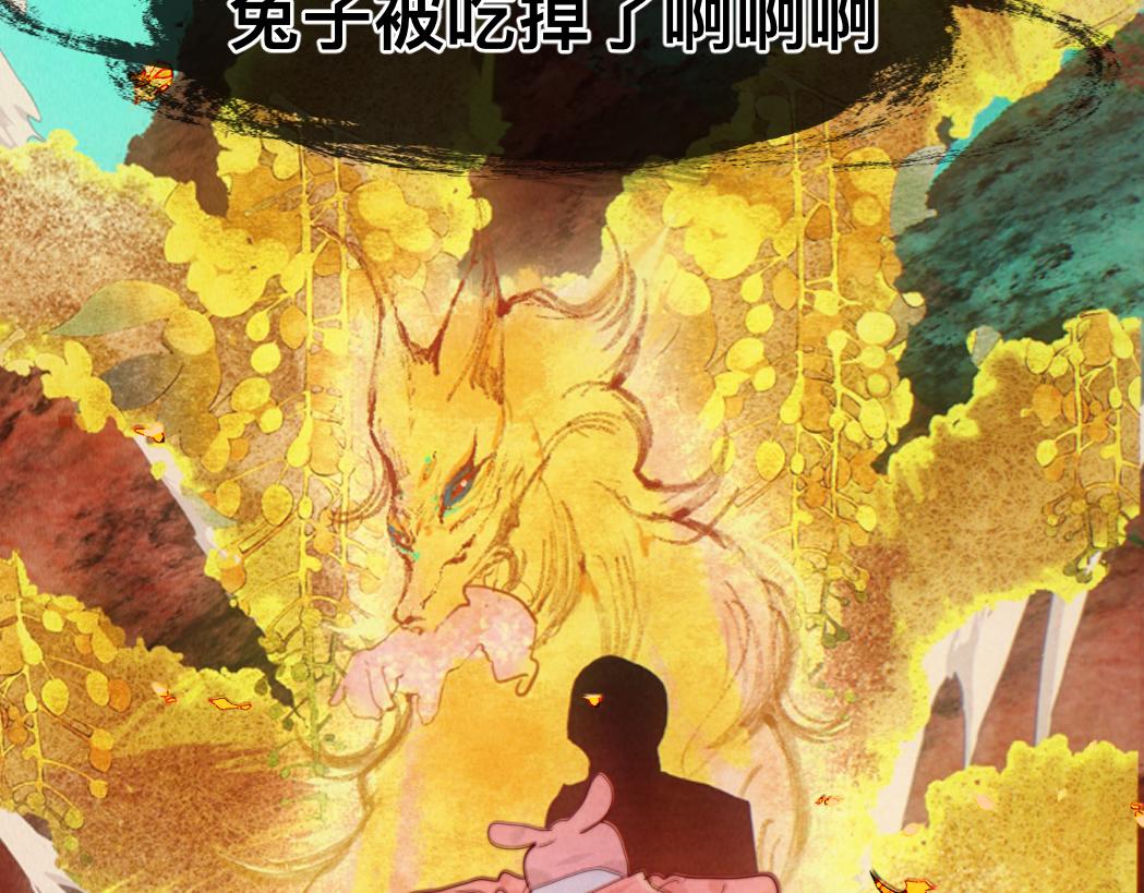 第71话 后劲137