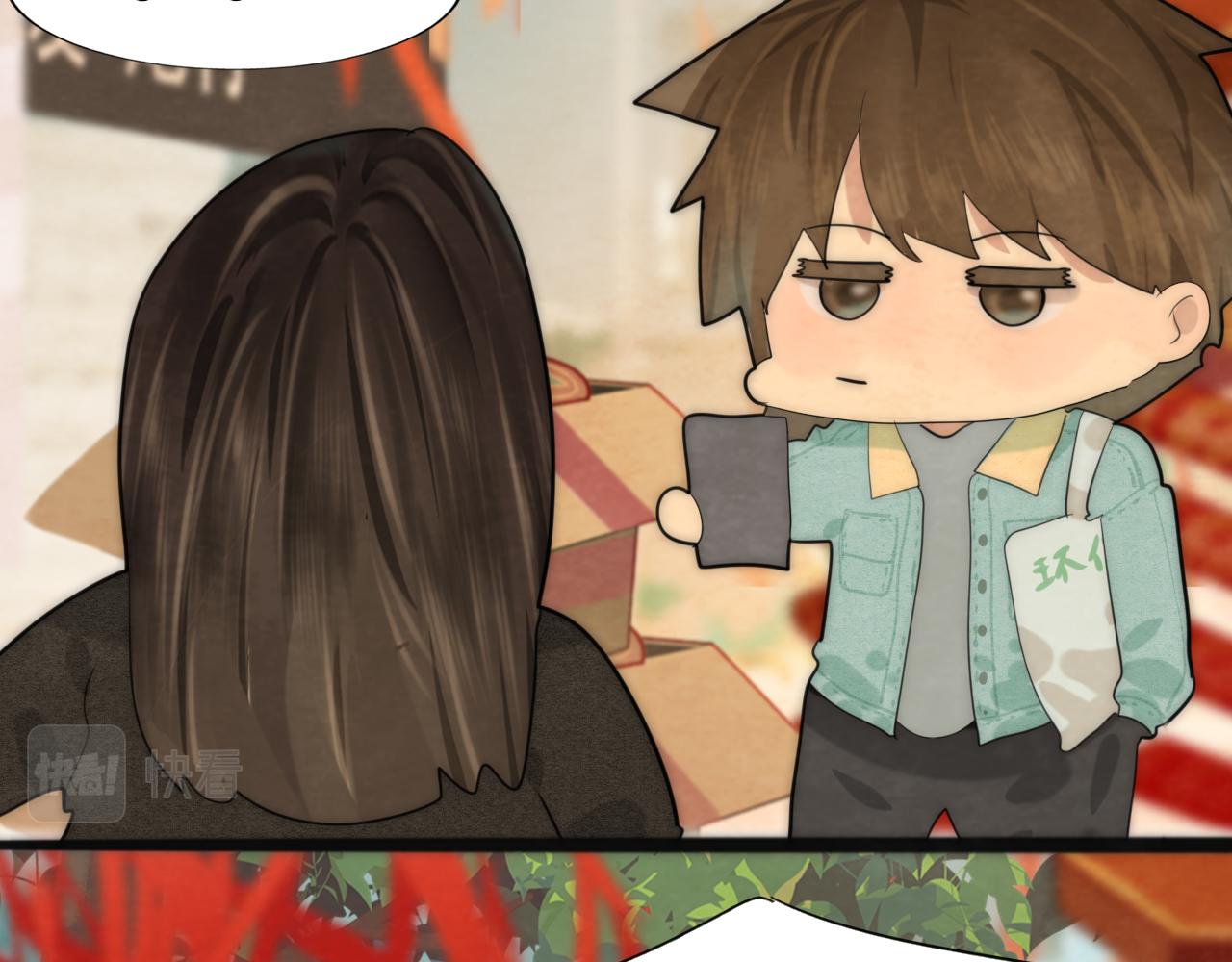 第49话 对联窗花和你105