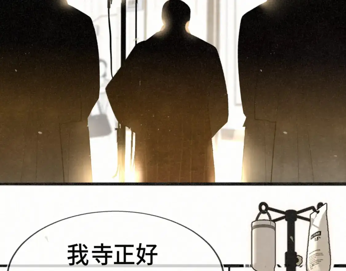 106体检要脱光？？118