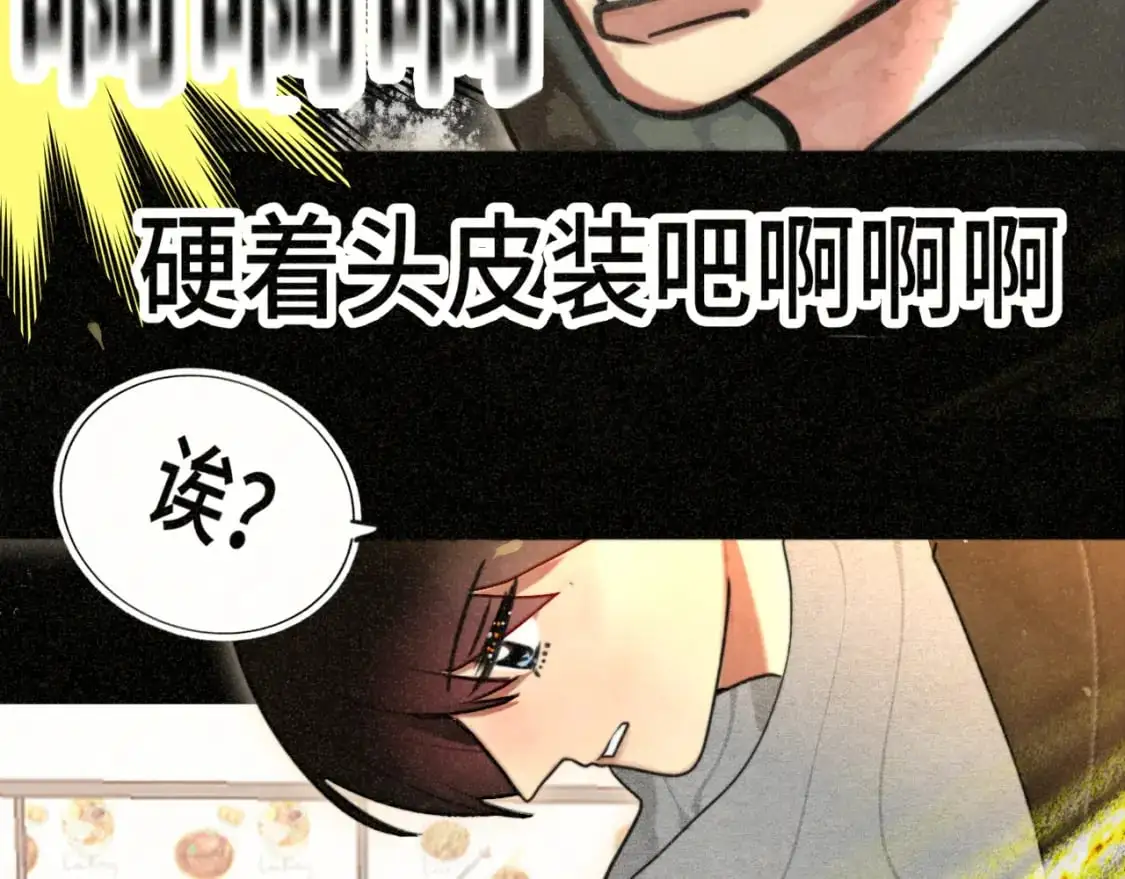 108买书要注意隐蔽！141