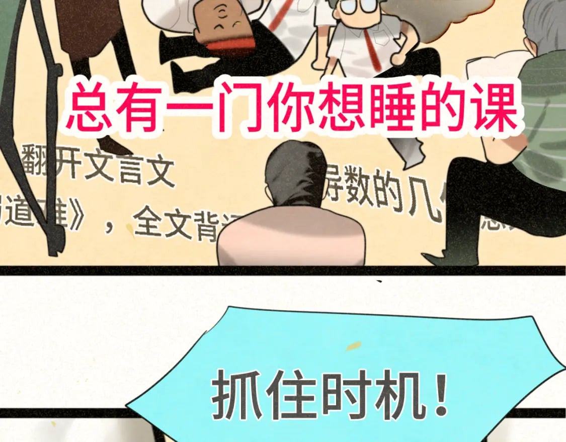 第91集糖果超甜131