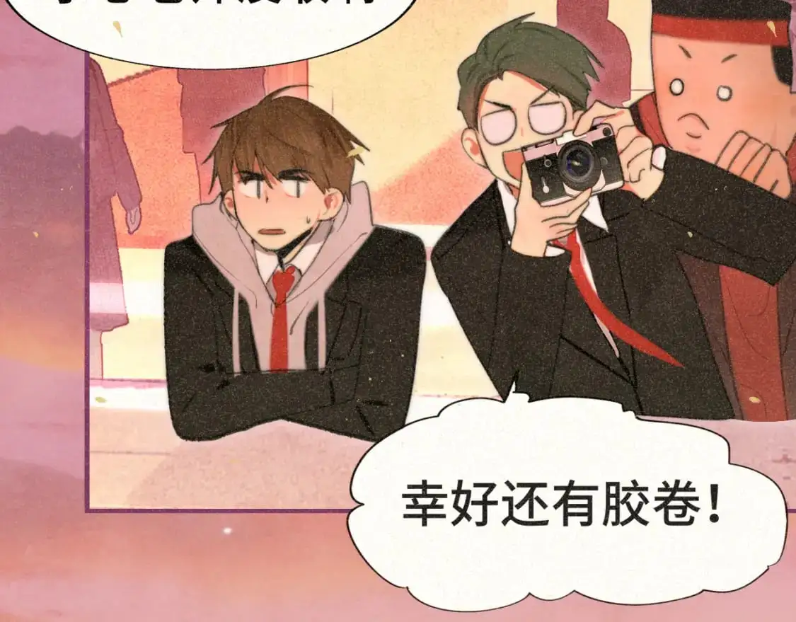 第104话 晚风 晚霞 晚自习115