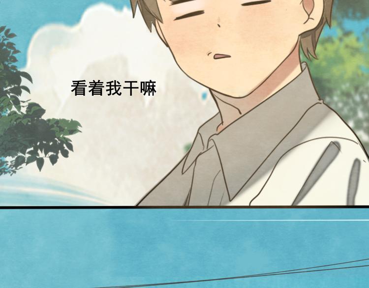 第31话不可以让女孩子掉眼泪138