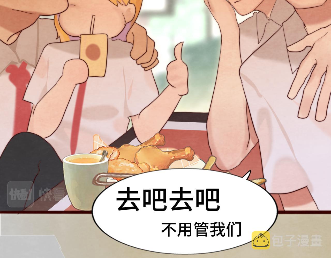 第59集辣妹身材速成46