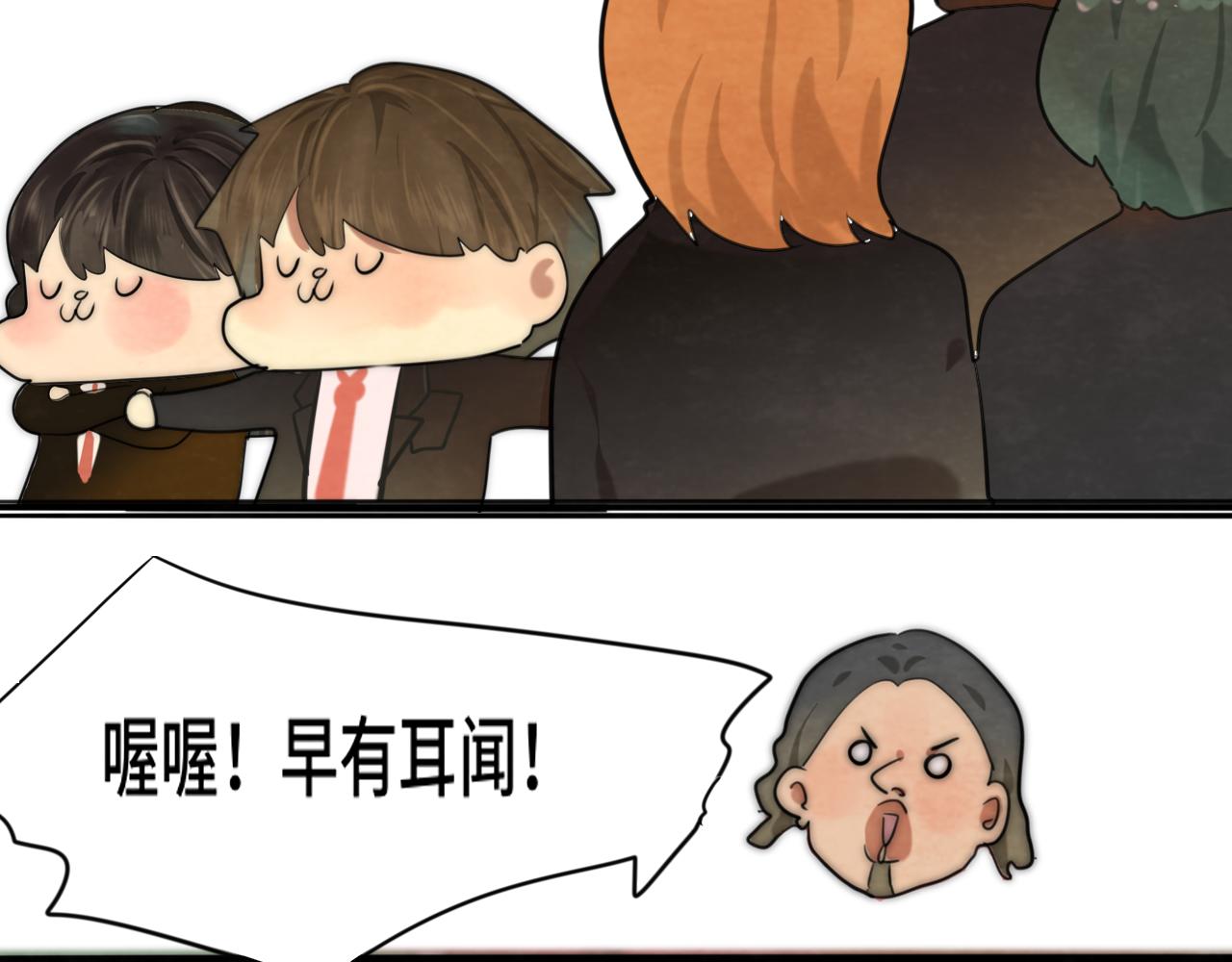 第48话中华文化76