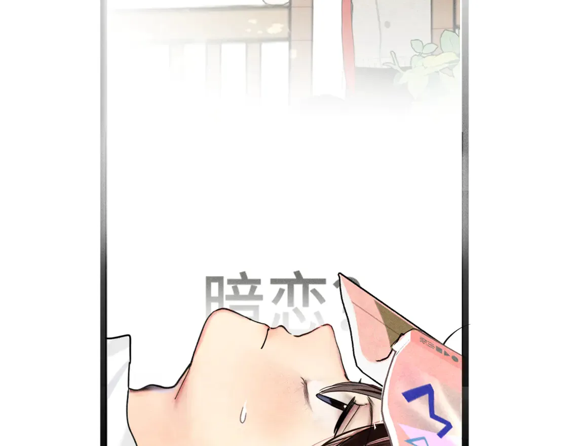 第118话 第一道考题58
