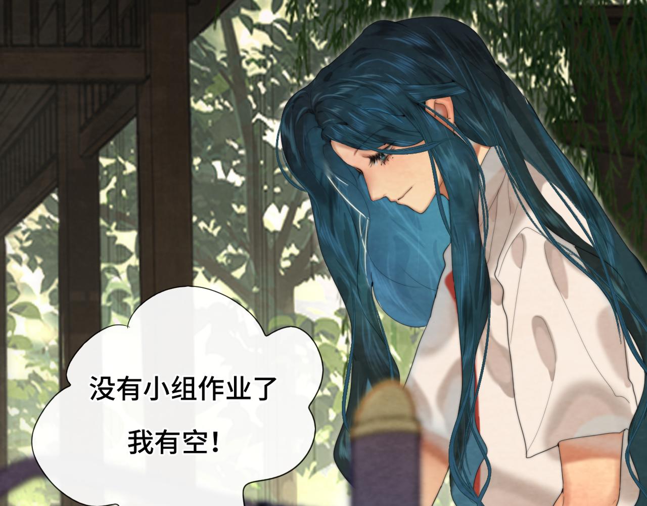 第67话 你是什么星座45