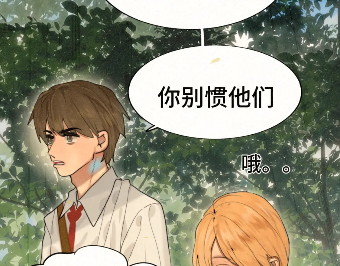第91集糖果超甜21