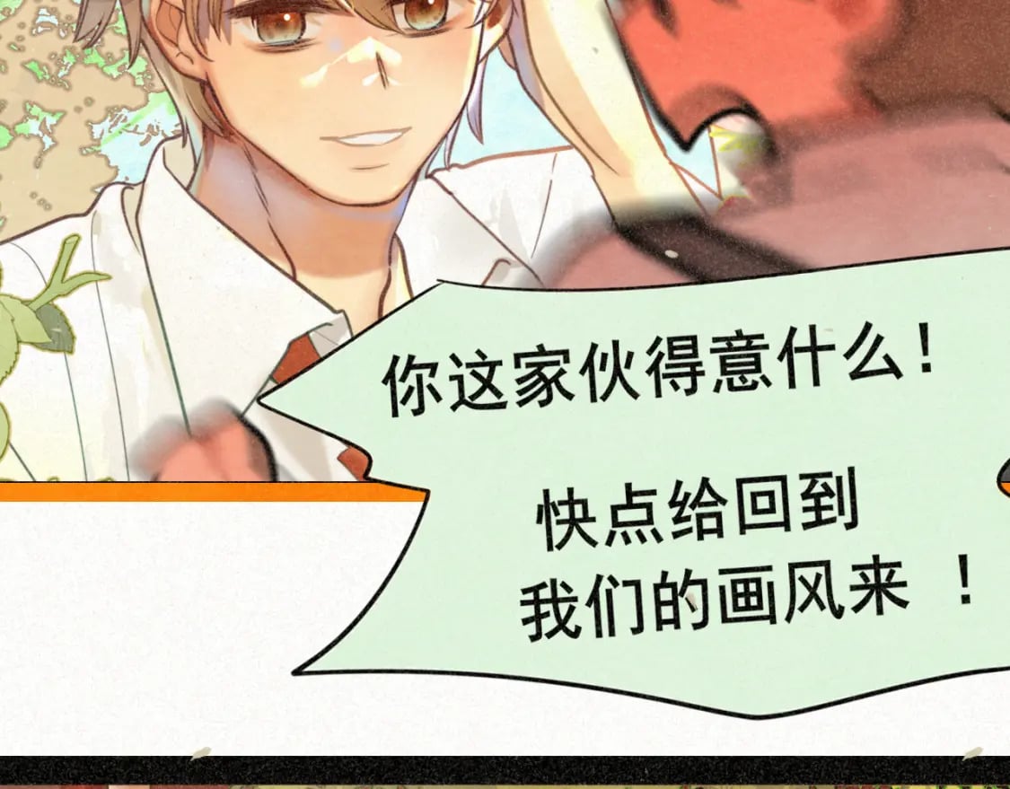 第93集初恋这件小事108