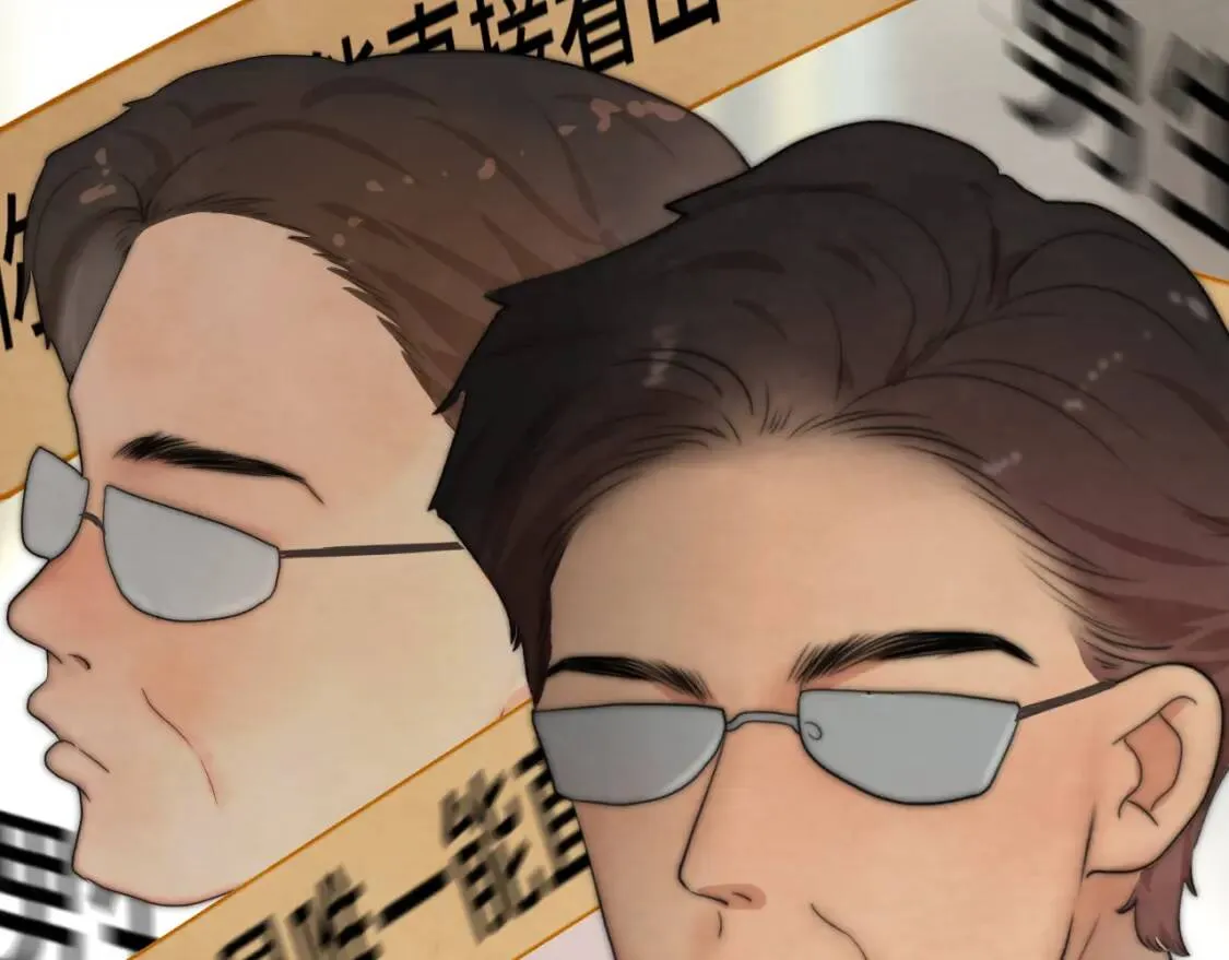 第55集 你有秘密吗151