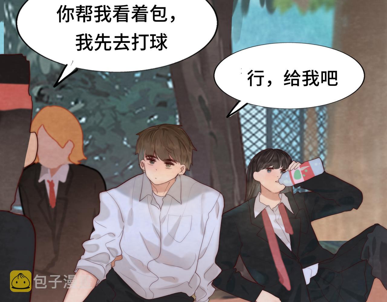 第53话变质巧克力（下）19