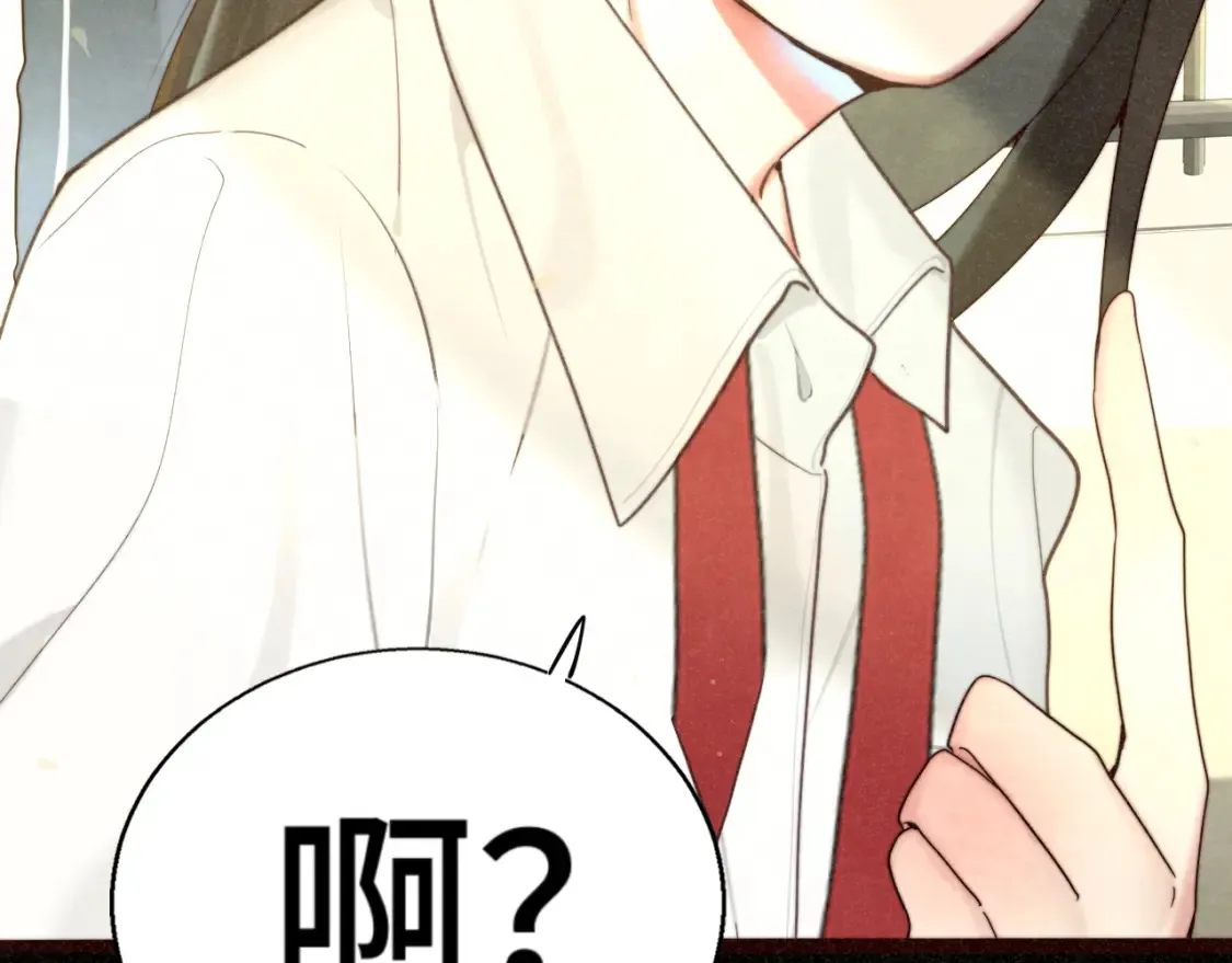 第114话 青春的花语（一）77