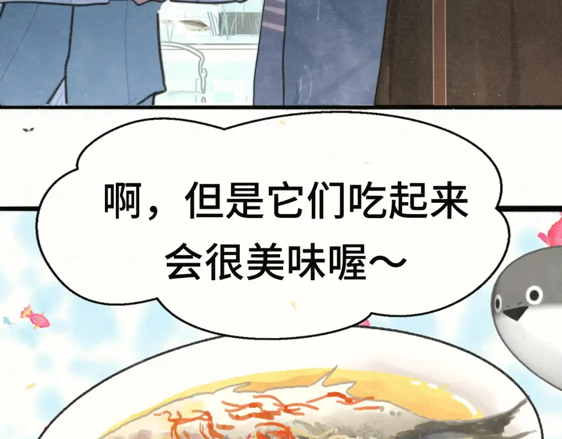 第107话女儿要富养85