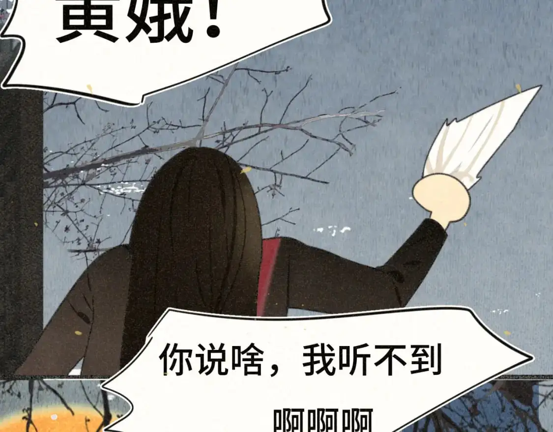 105月饼要吃正版的96