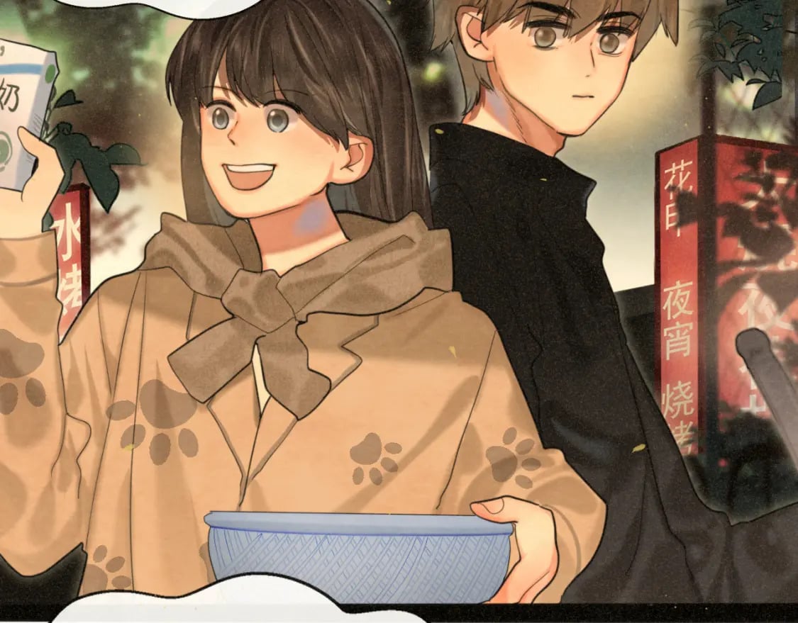 第88话深夜的偷偷摸摸54