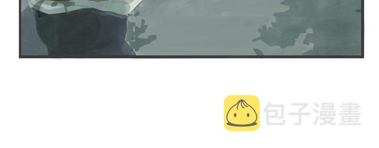 番外篇：高中新开学的回忆6