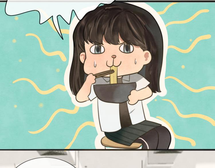 第29话 我们是坏小孩15