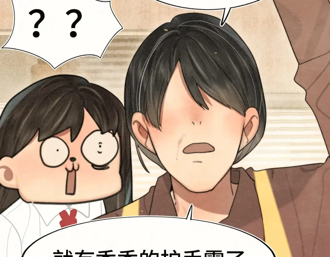 第107话女儿要富养26