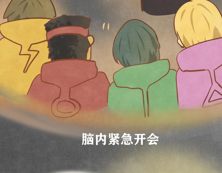 第15话 让人无法抗拒的软妹40