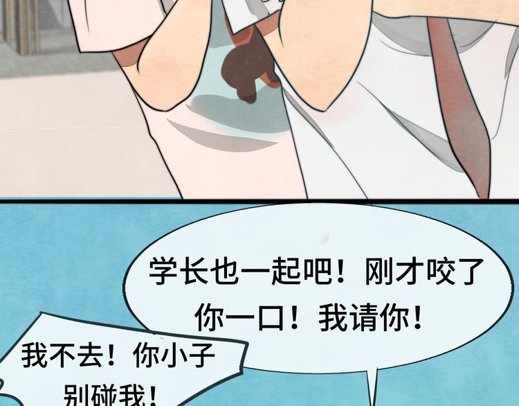 30 误会115