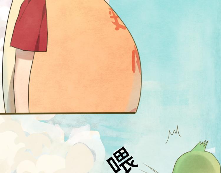 第25话 和你的默契不需要言语169