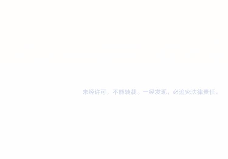 第34话 没有男人配得上我姐姐210
