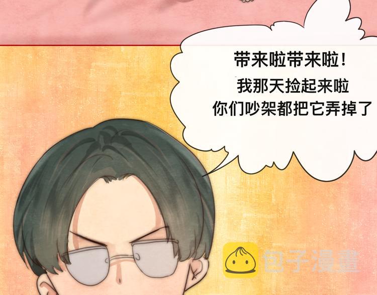 第24话 你要对自己说的话负责153