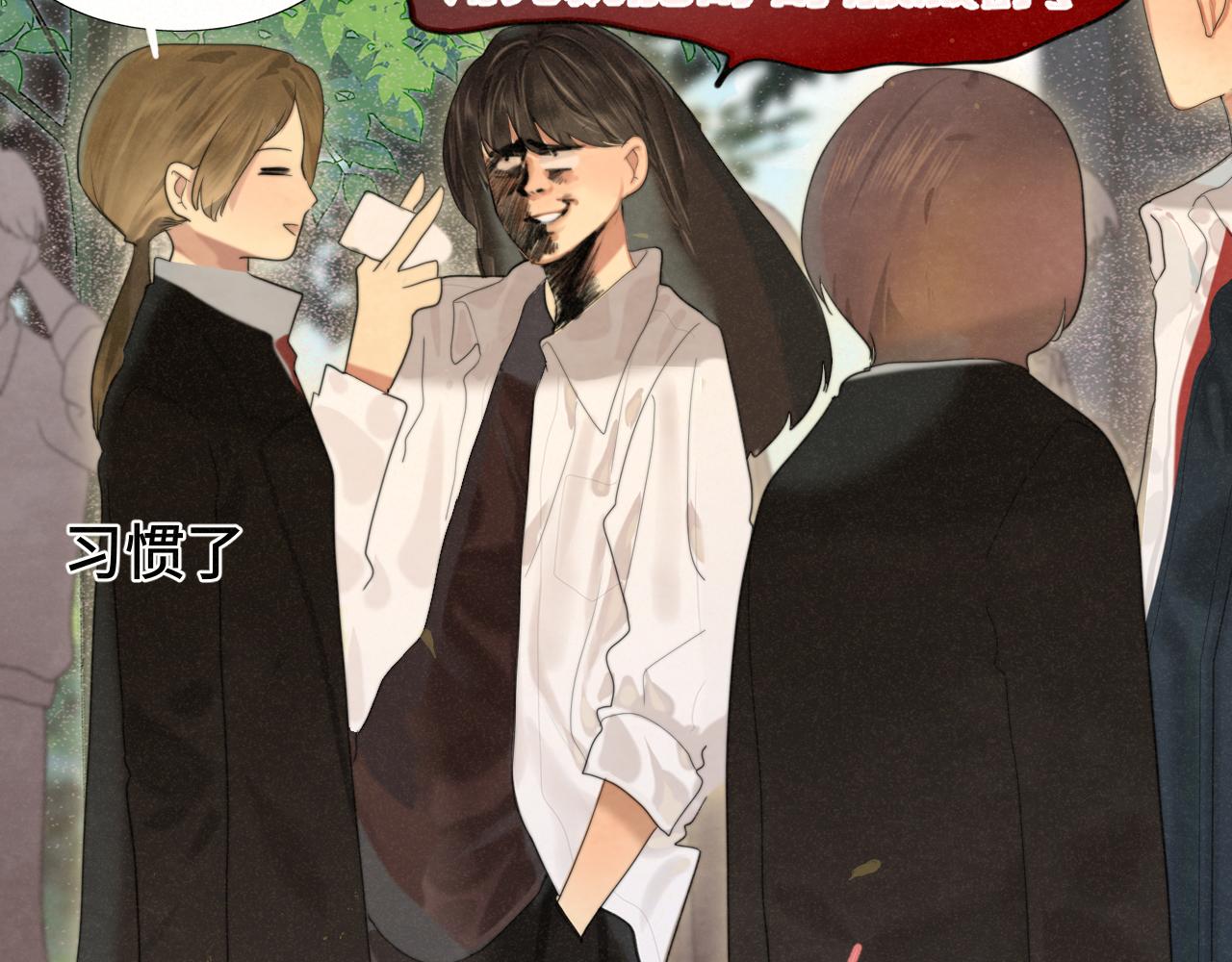 第78话 太受女生欢迎怎么办（下60