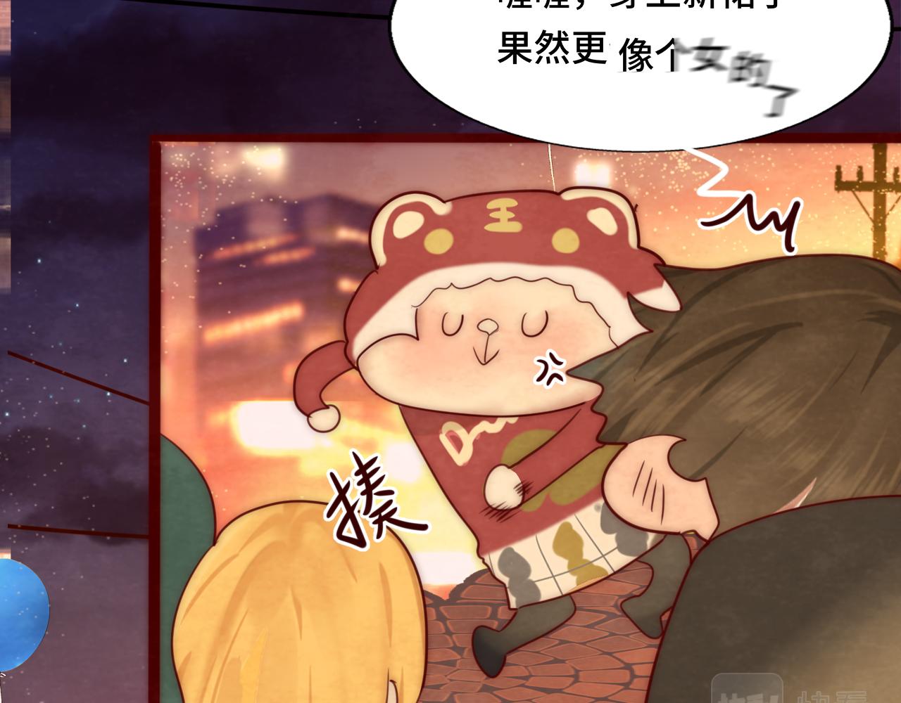 第50话_ courage_14