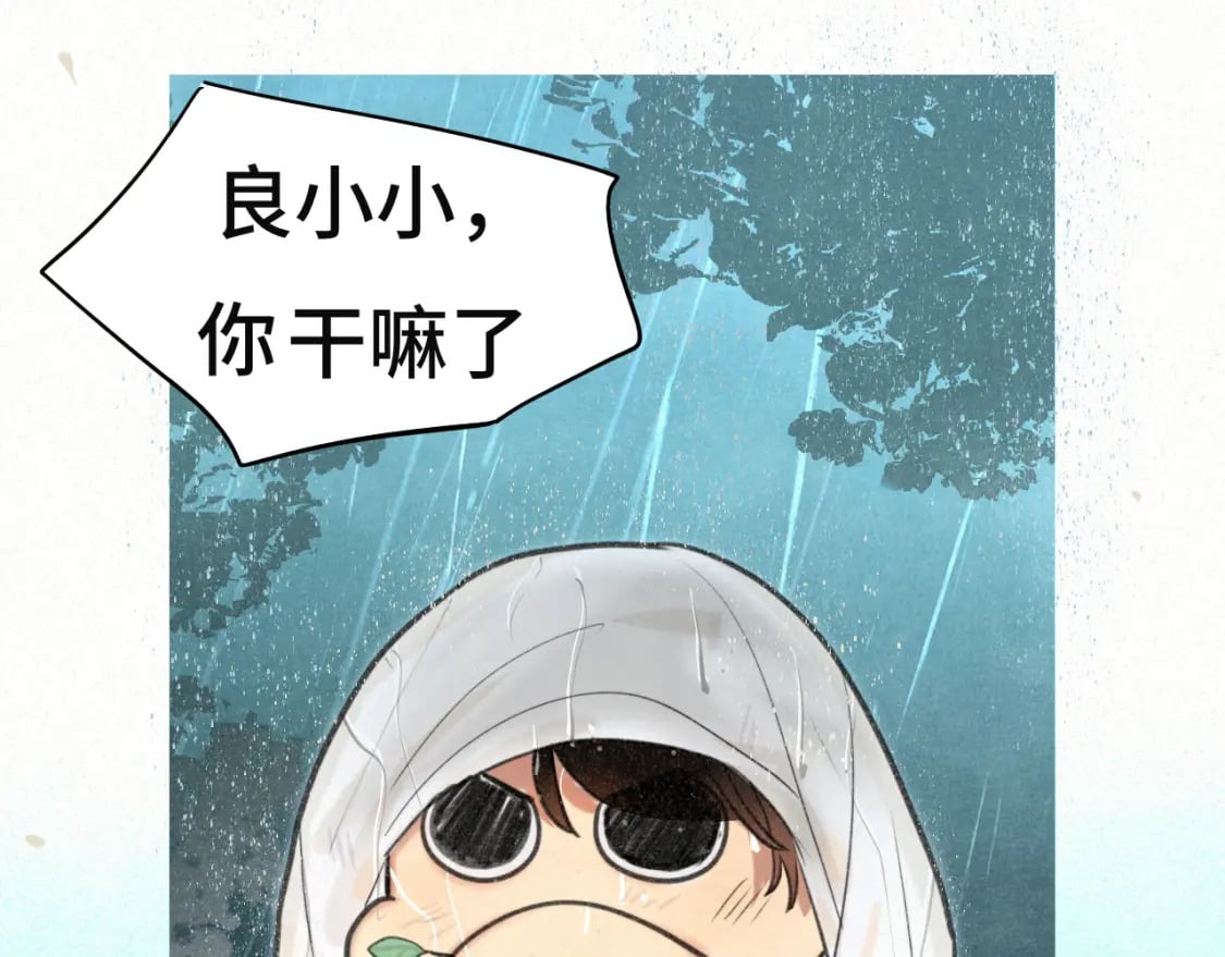 第101话 三个妈咪一台戏51