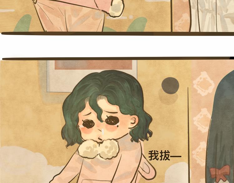 第9话 蓝晴晴的童年（上）46