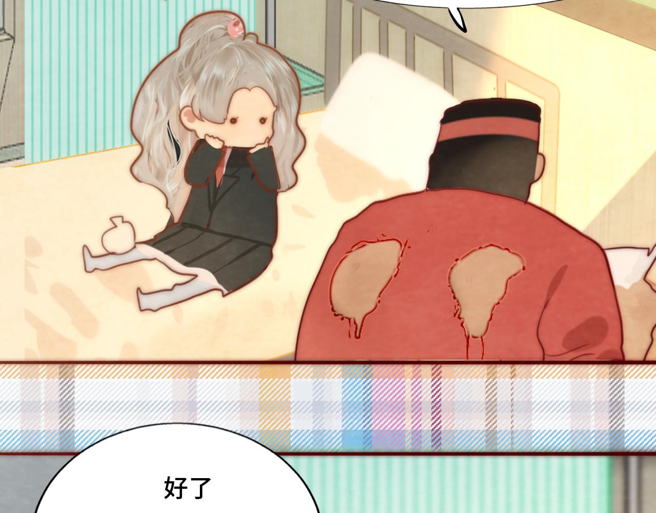 第53话变质巧克力（下）139