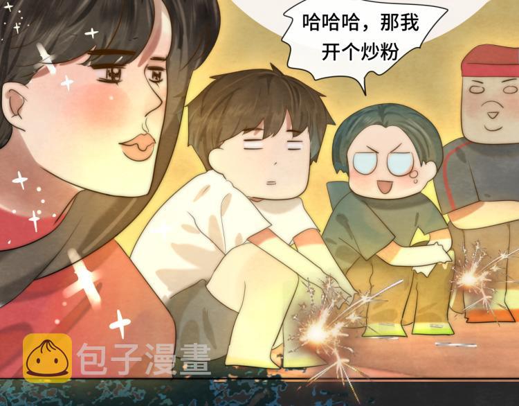 第37话夏天就是西瓜朋友和烟花154