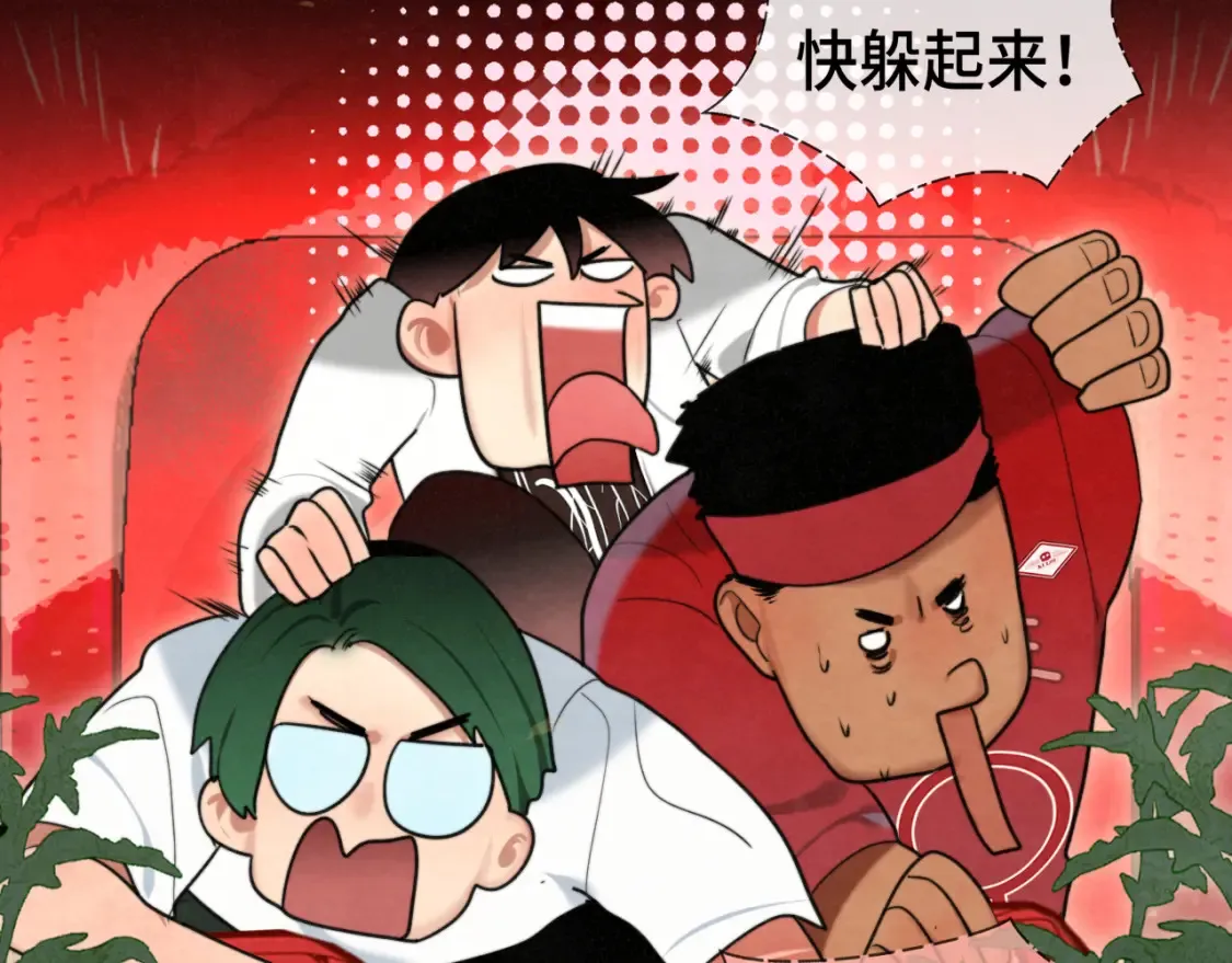 第115话永不凋谢的花13