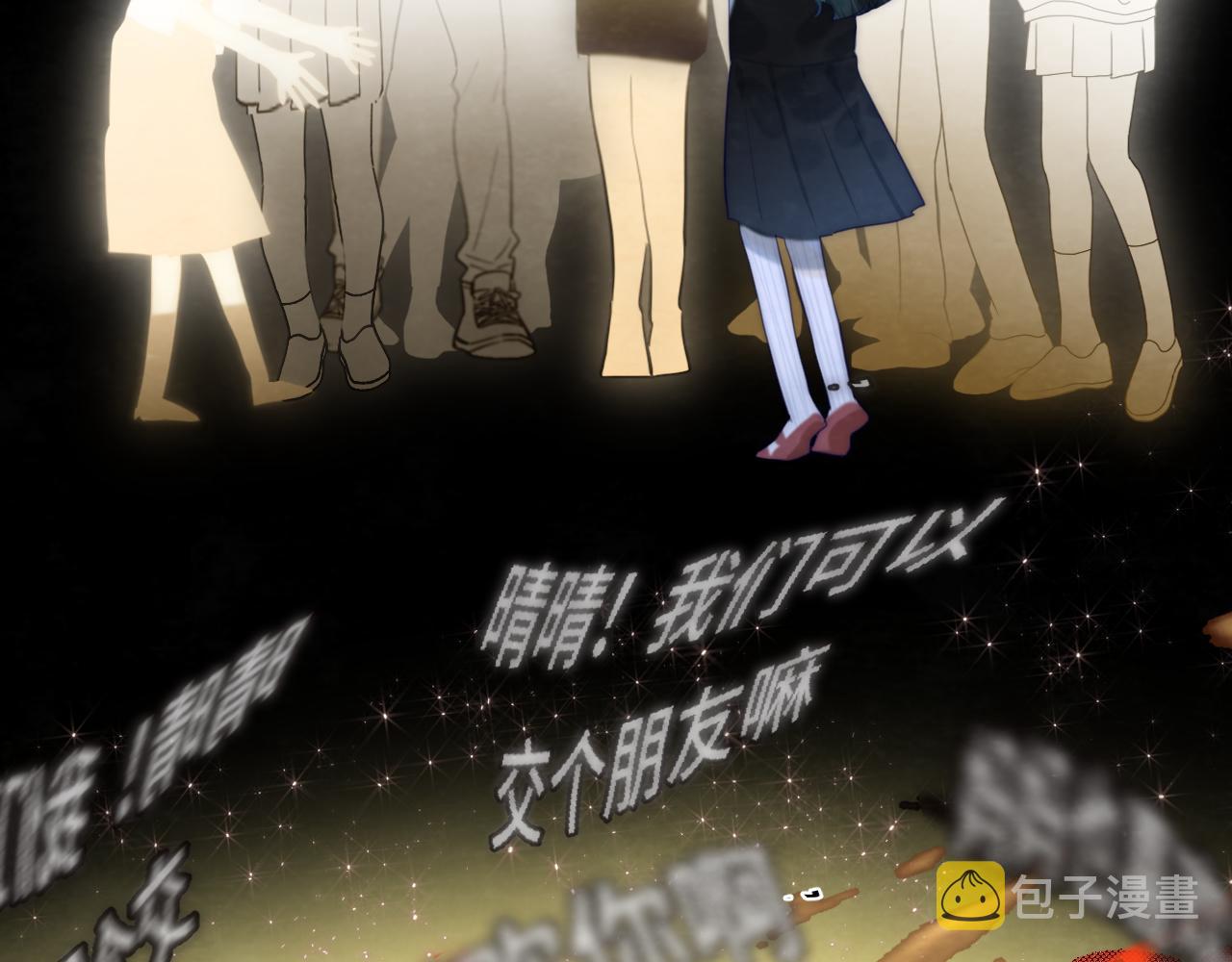 第72话  再见，蓝晴晴123