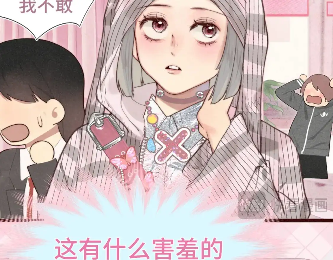 106体检要脱光？？93