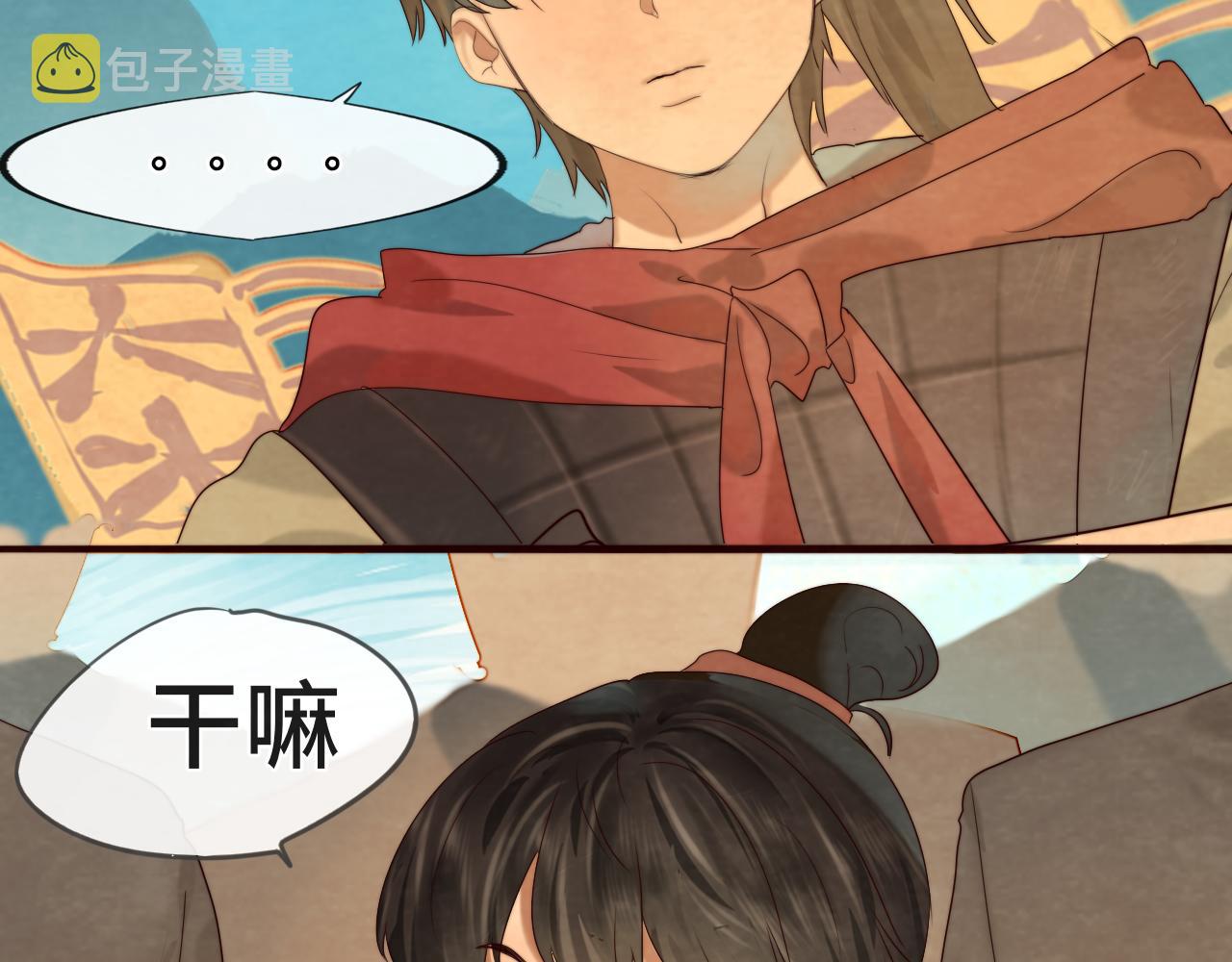 第39话命运的相遇49