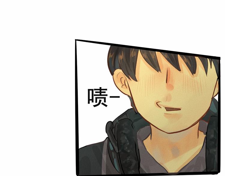 第5话 约会的邀请87