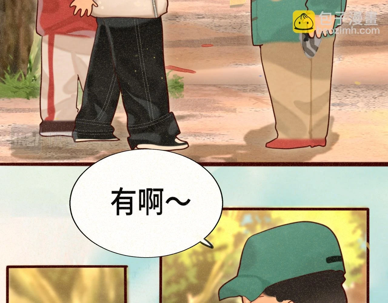 第80话烟花绽放的秘密50