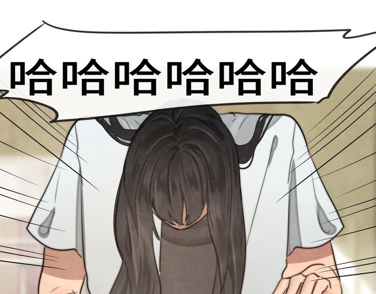 30 误会144