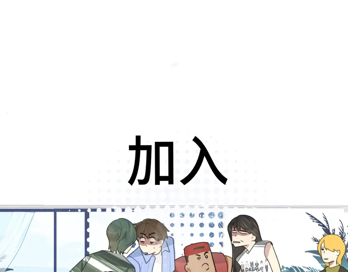 第122话去有海的地方74
