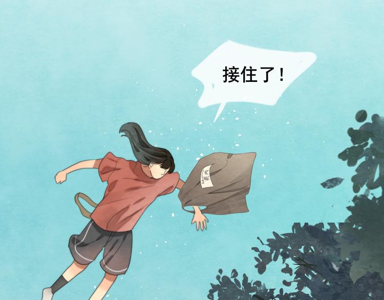 第32话 没有输赢的比赛191