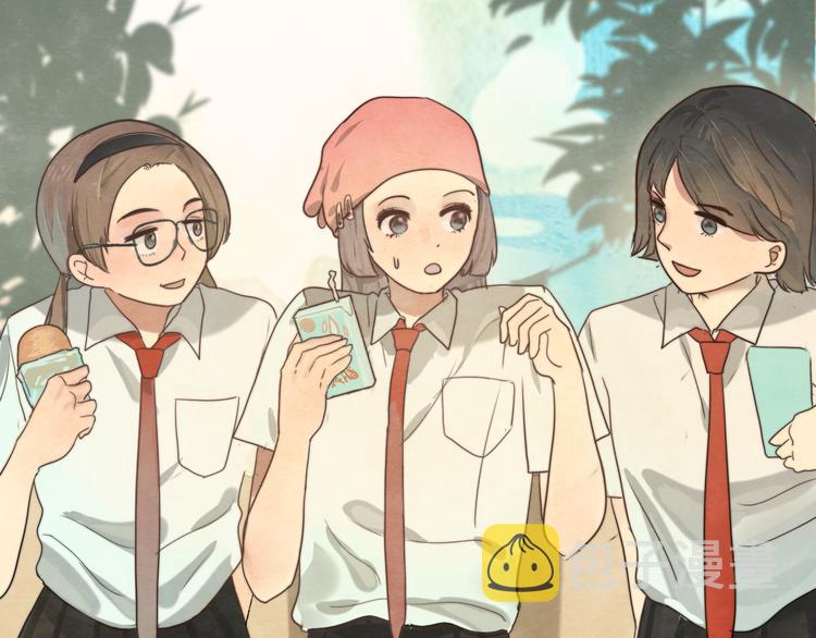 第29话 我们是坏小孩81