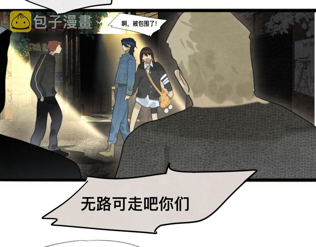 第74话　约会大作战130