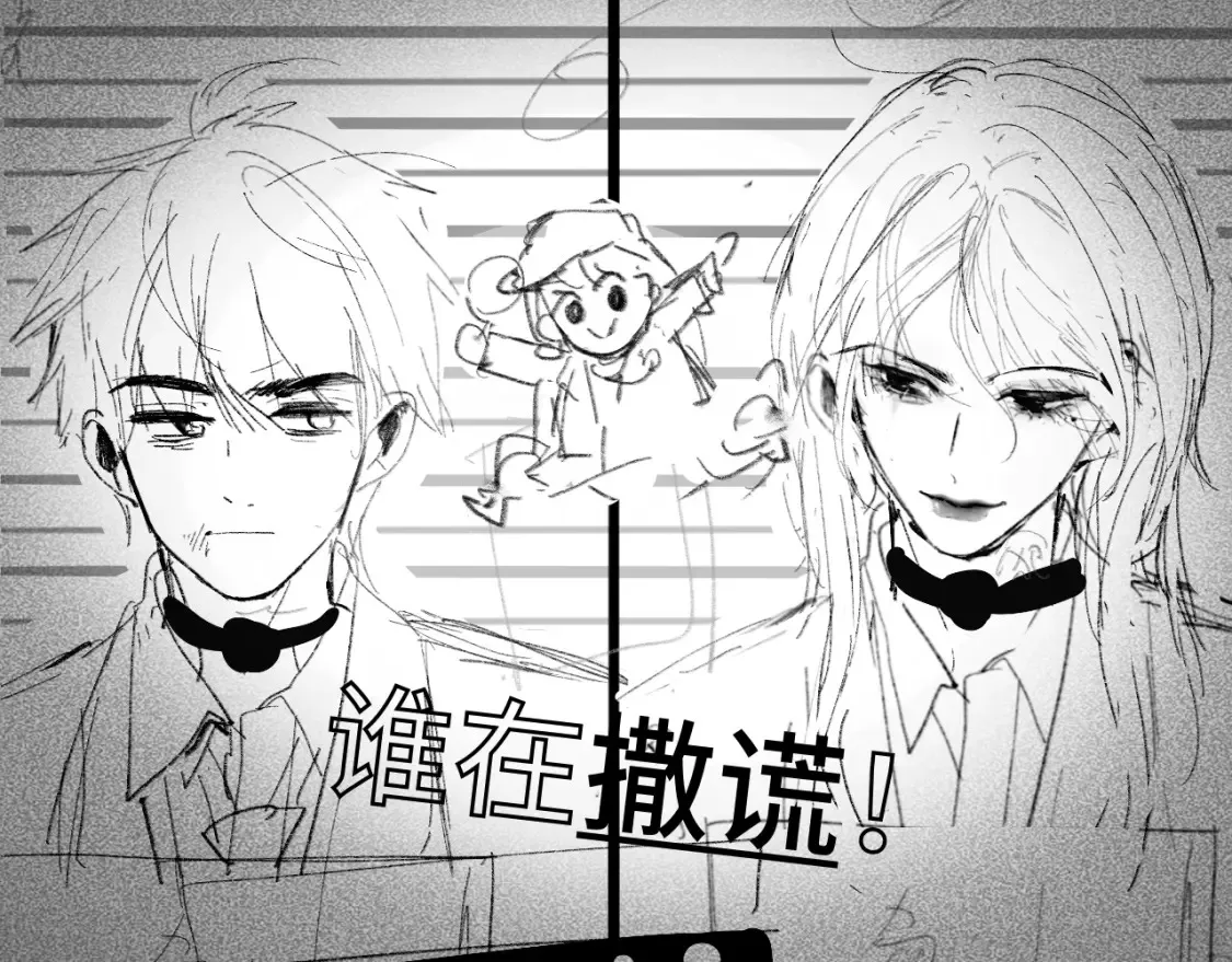 第107话女儿要富养174