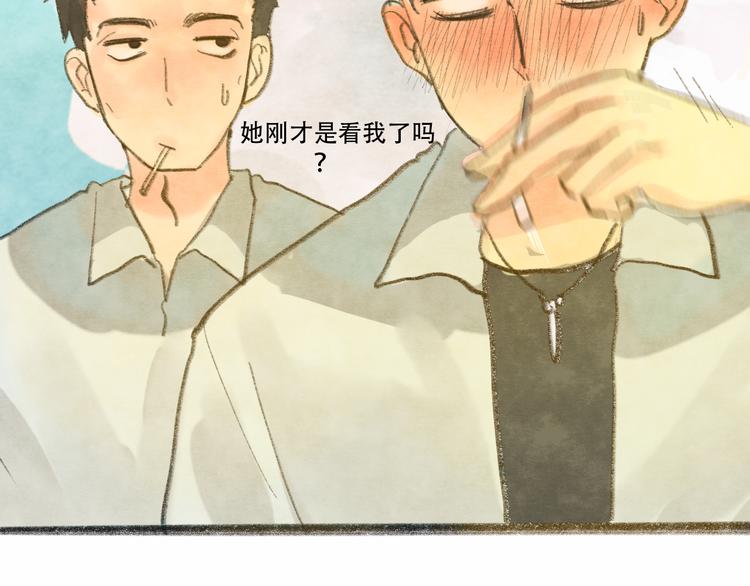 第10话 我们一起回家吧150