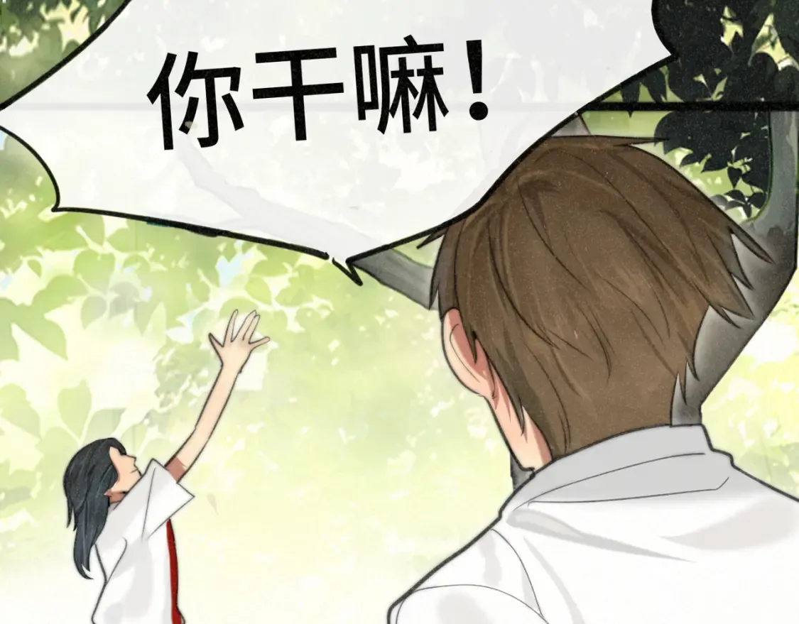 第99集神明不留遗憾148