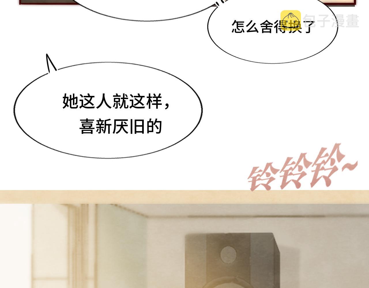 第62话天使与恶魔37