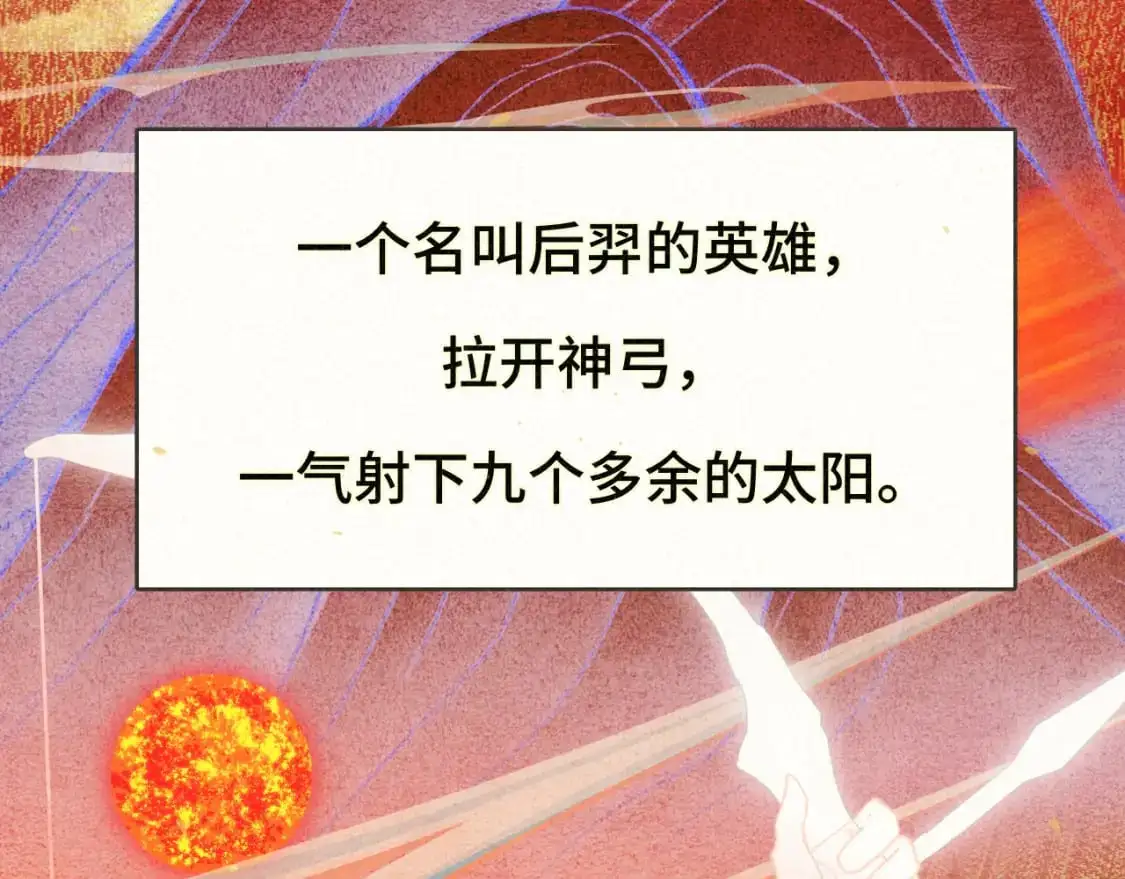 105月饼要吃正版的6