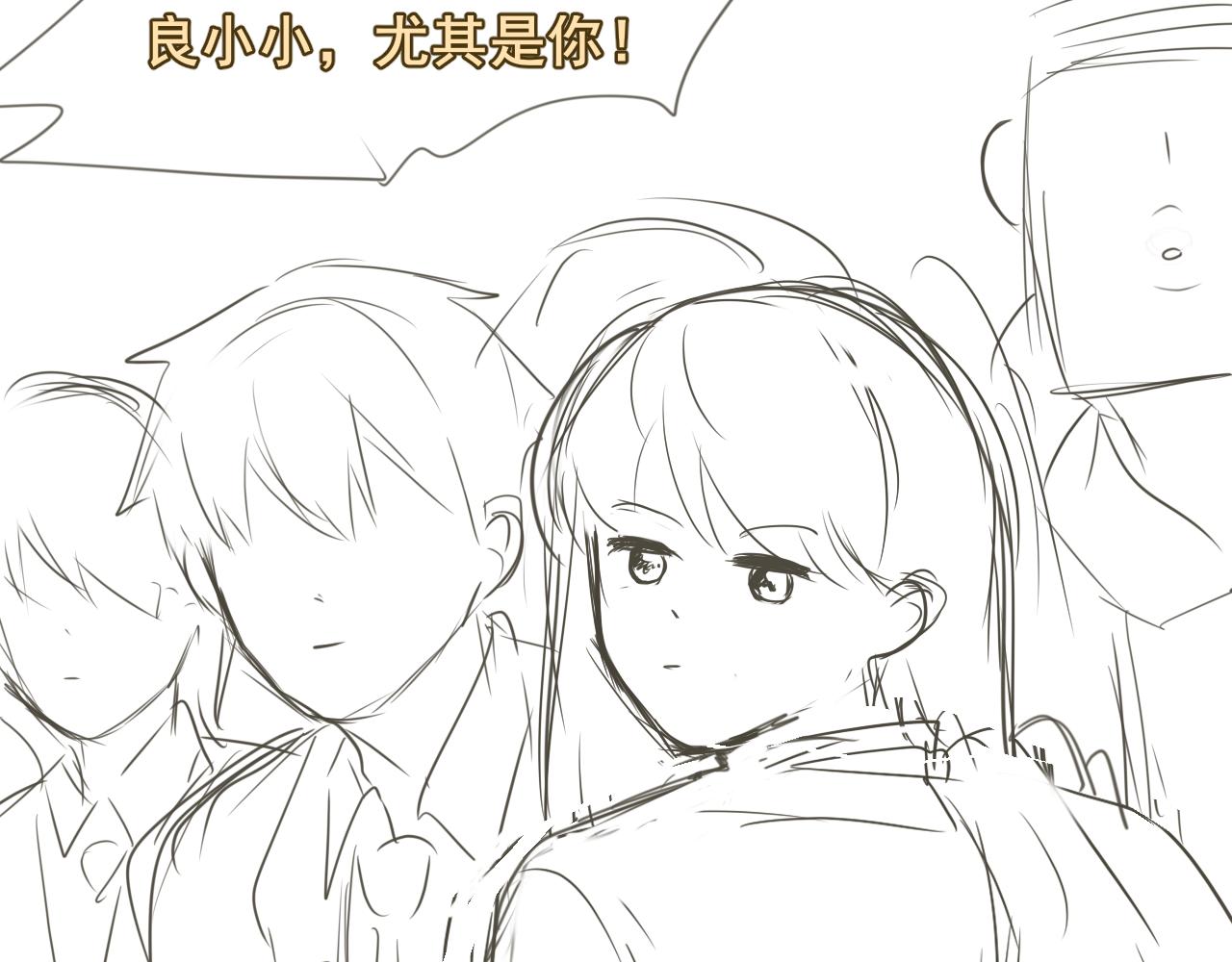 第44话糖炒栗子180